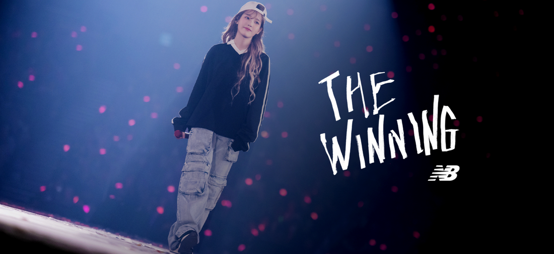 2024 Exclusive New Balance Korea x IU Collection! ๐