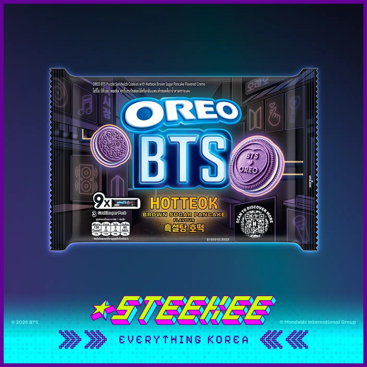 BTS X OREO Vanilla Original Hotteok Flavour 9 Packs by Steekee Korea 5000