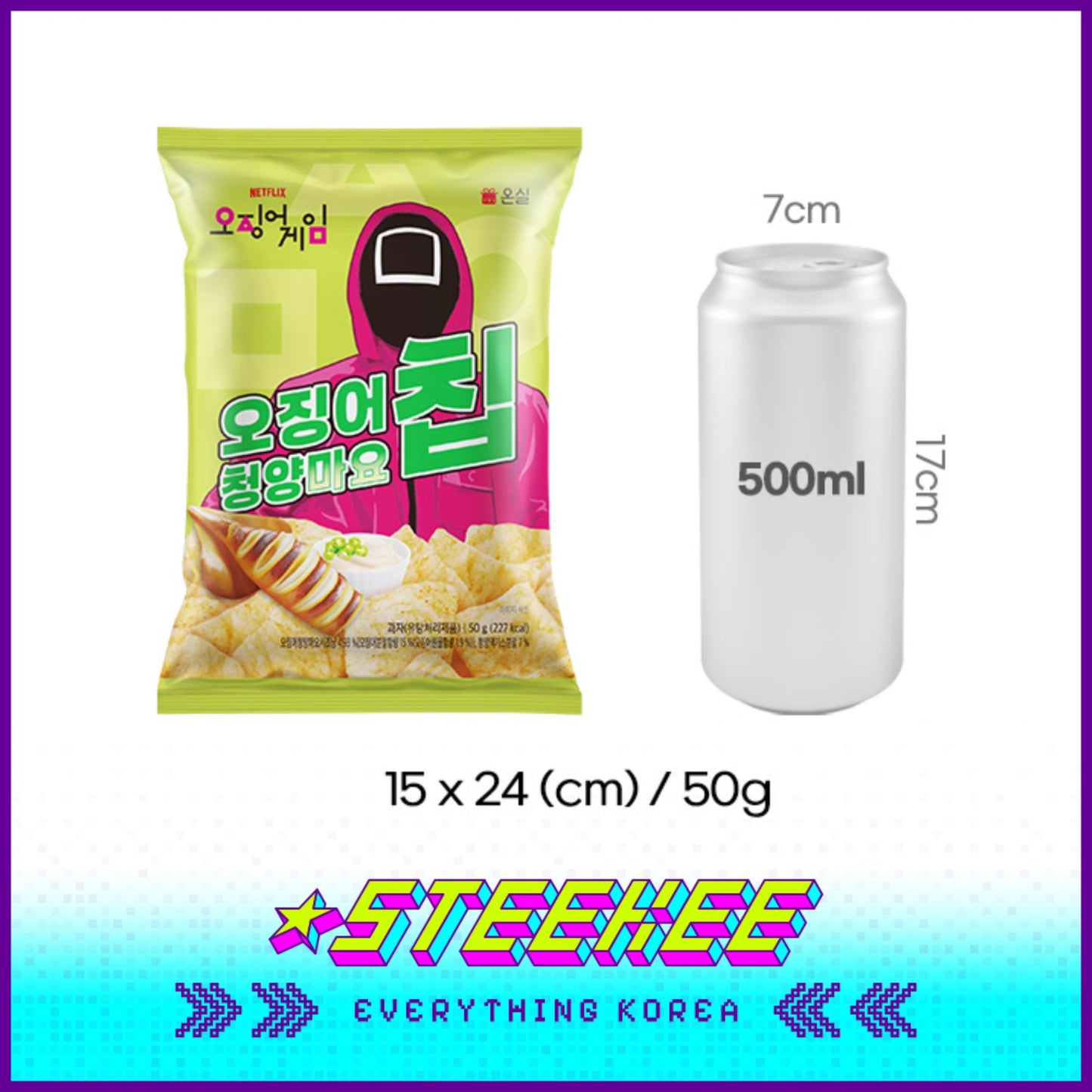 Netflix Squid Game Spicy Seafood Jjamppong Cheongyang Mayo Pepper Chips 50g by Steekee Korea 3033