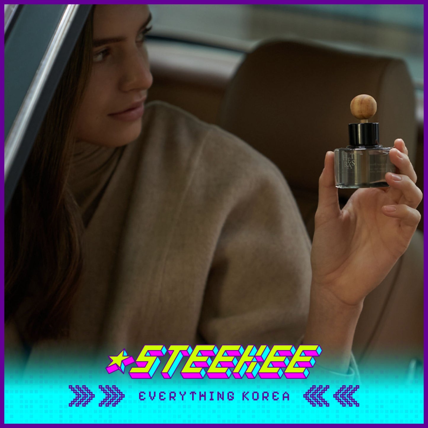 Hetras高级车载芳香疗愈香薰礼盒套装两件套154ml闪奇韩国2468