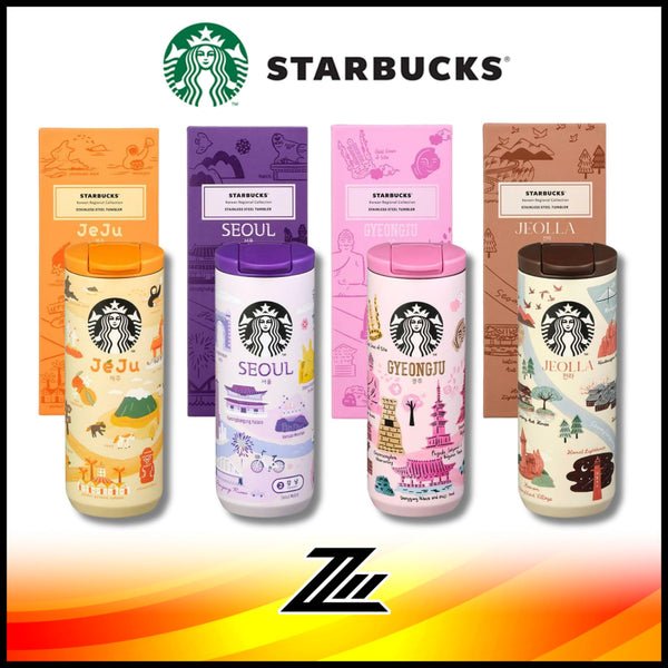 Starbucks Korea 2024 Annyeong Regional Collection MD Insulated Tumbler 355ml by zilleon 2897