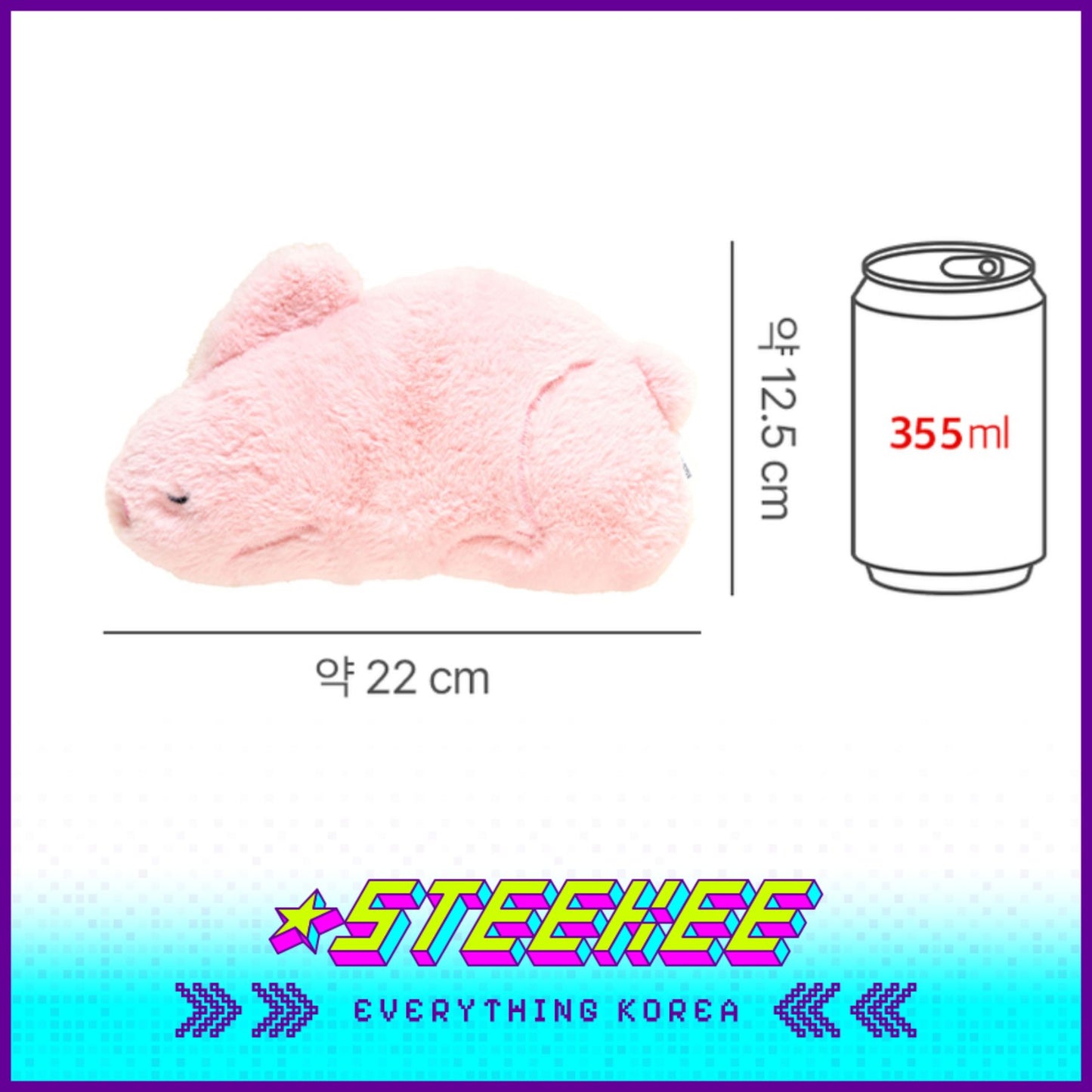 Daiso Flat Baby Rabbit Soft Comfort Plush Toys Kids by Steekee Korea 2992