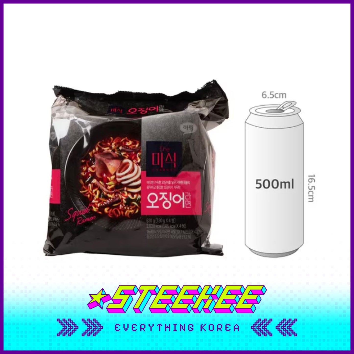 The Mishik Netflix Squid Spicy Squid Ramen Noodles 130g Set of 4 Pack by Steekee Korea 3043