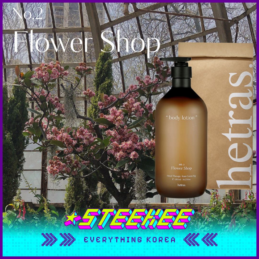 Hetras高级酒店护理香氛身体乳1013ml闪奇韩国2465