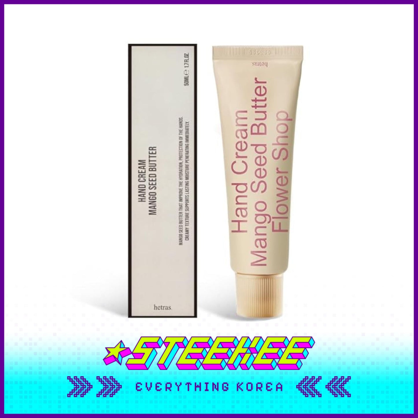 Hetras高级香氛芒果籽油护手霜50ml闪奇韩国2455