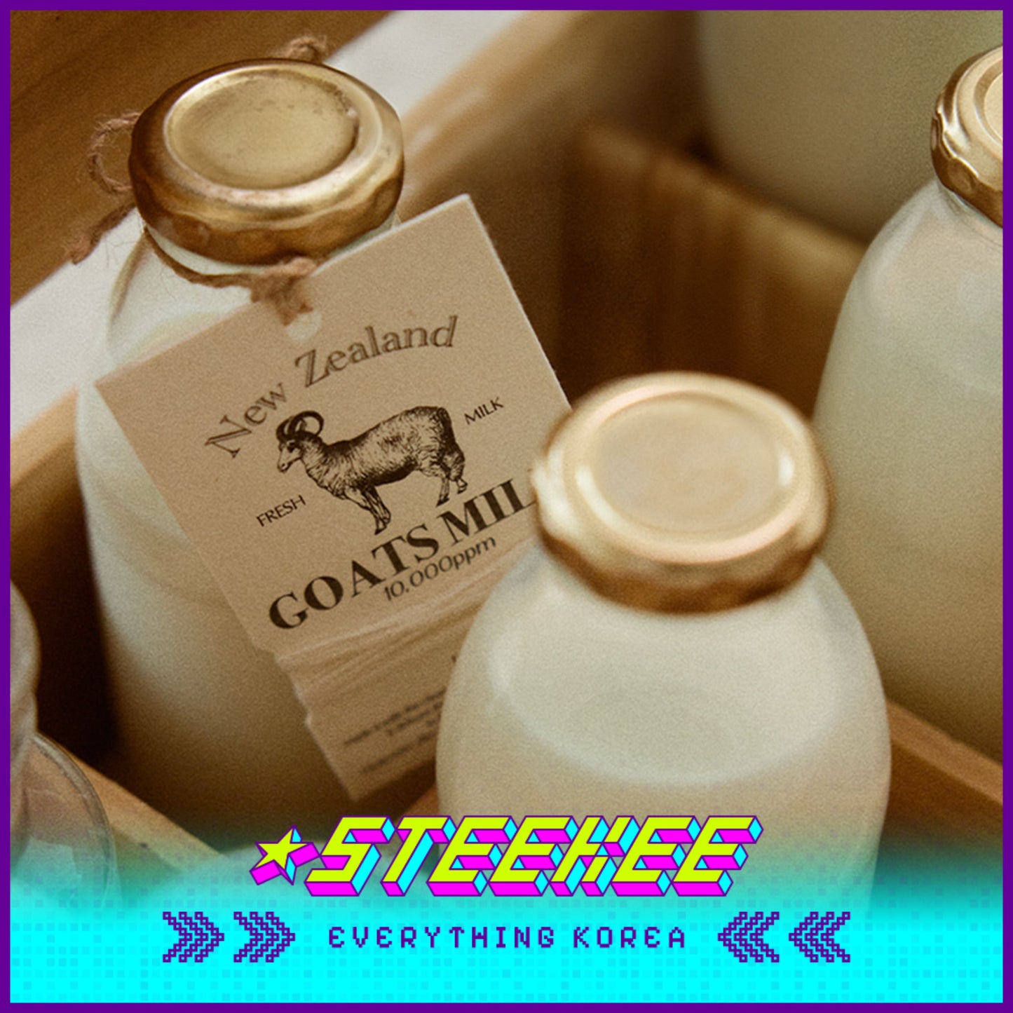 Hetras高级香氛精华护手霜515毫升闪奇韩国2431