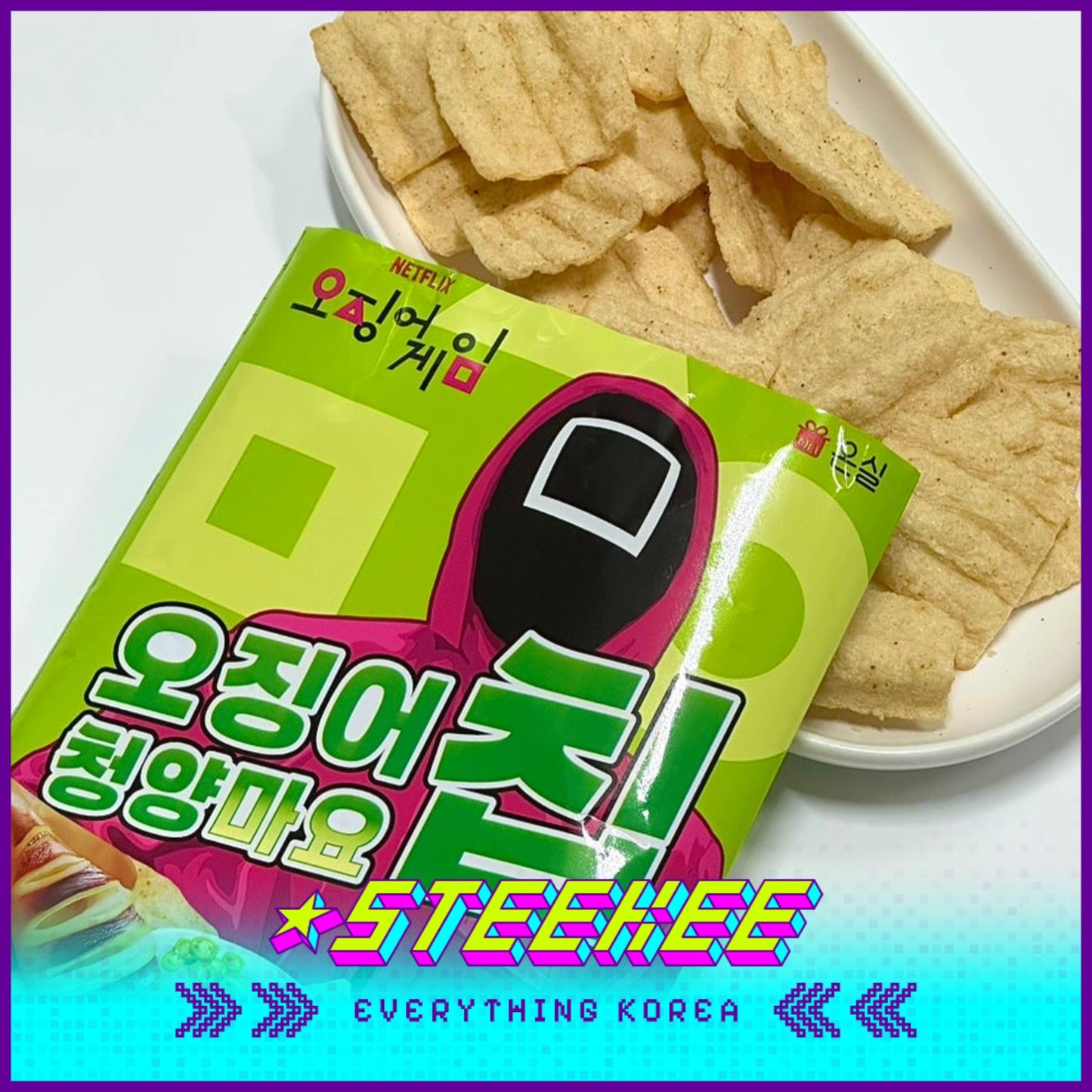 Netflix Squid Game Spicy Seafood Jjamppong Cheongyang Mayo Pepper Chips 50g by Steekee Korea 3033