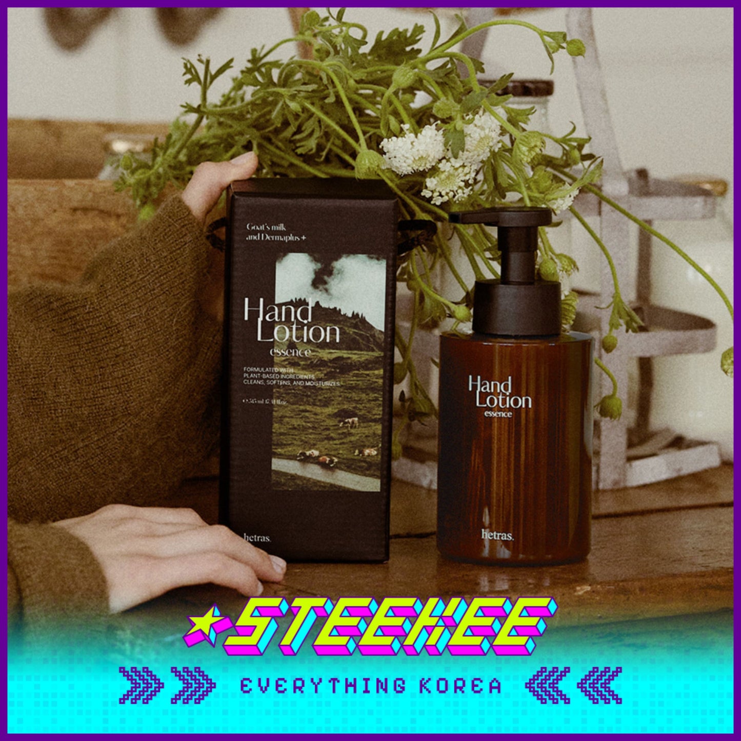 Hetras高级香氛精华护手霜515毫升闪奇韩国2431