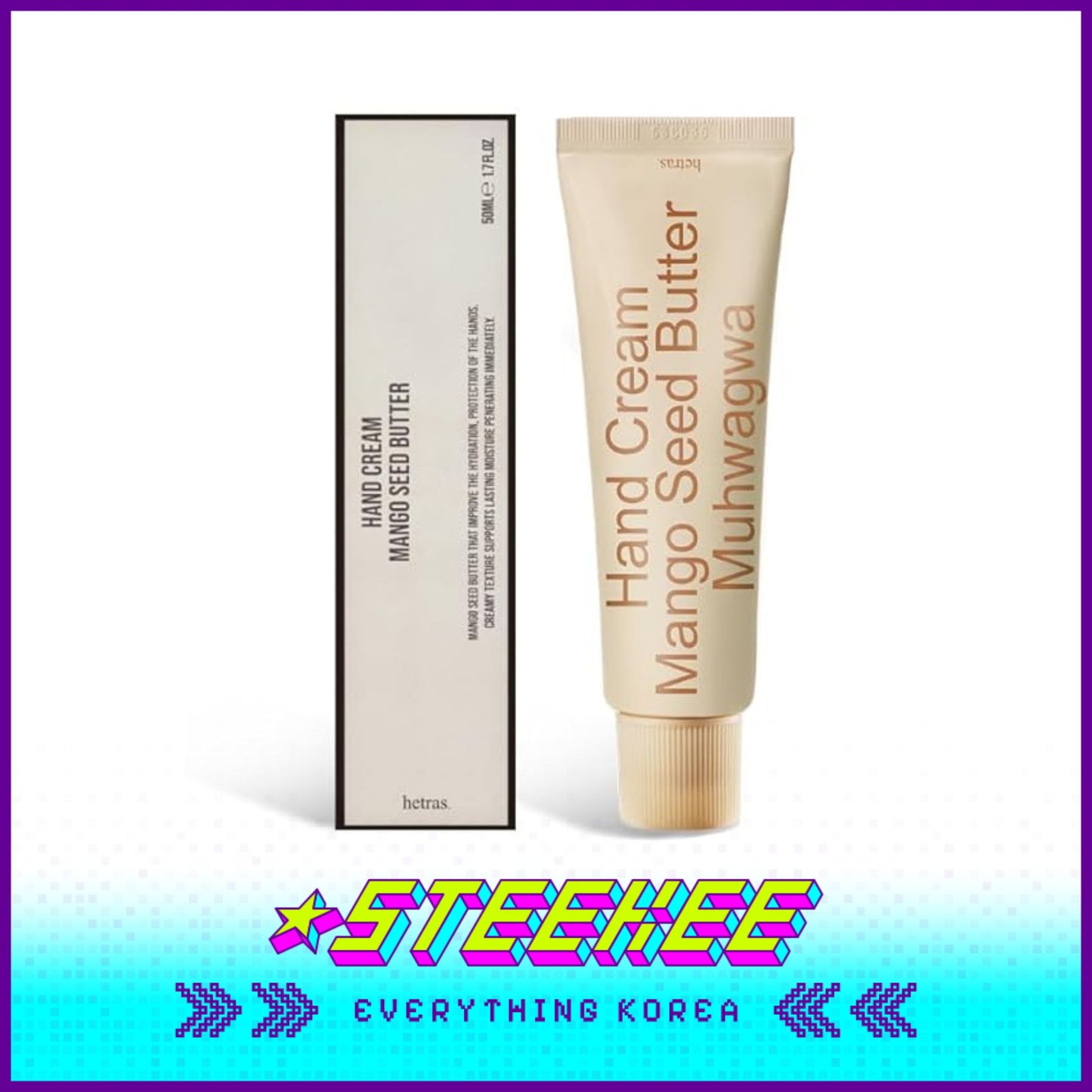 Hetras高级香氛芒果籽油护手霜50ml闪奇韩国2455