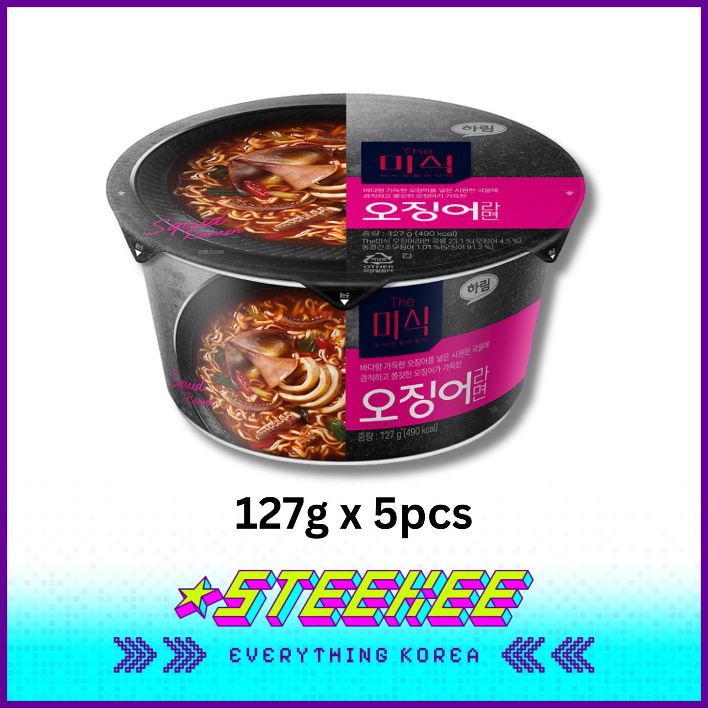 The Mishik Netflix Squid Spicy Squid Ramen Instant Noodles Cup 127g by Steekee Korea 3044