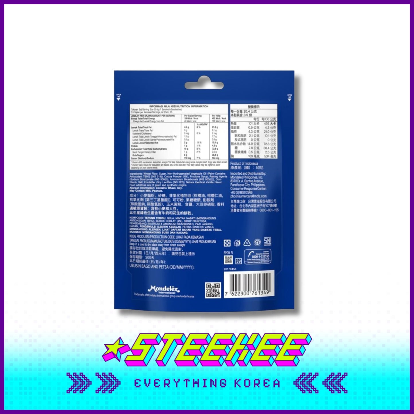 BTS X OREO Vanilla Original Oreo Mini Sandwich Cookies by Steekee Korea 5007