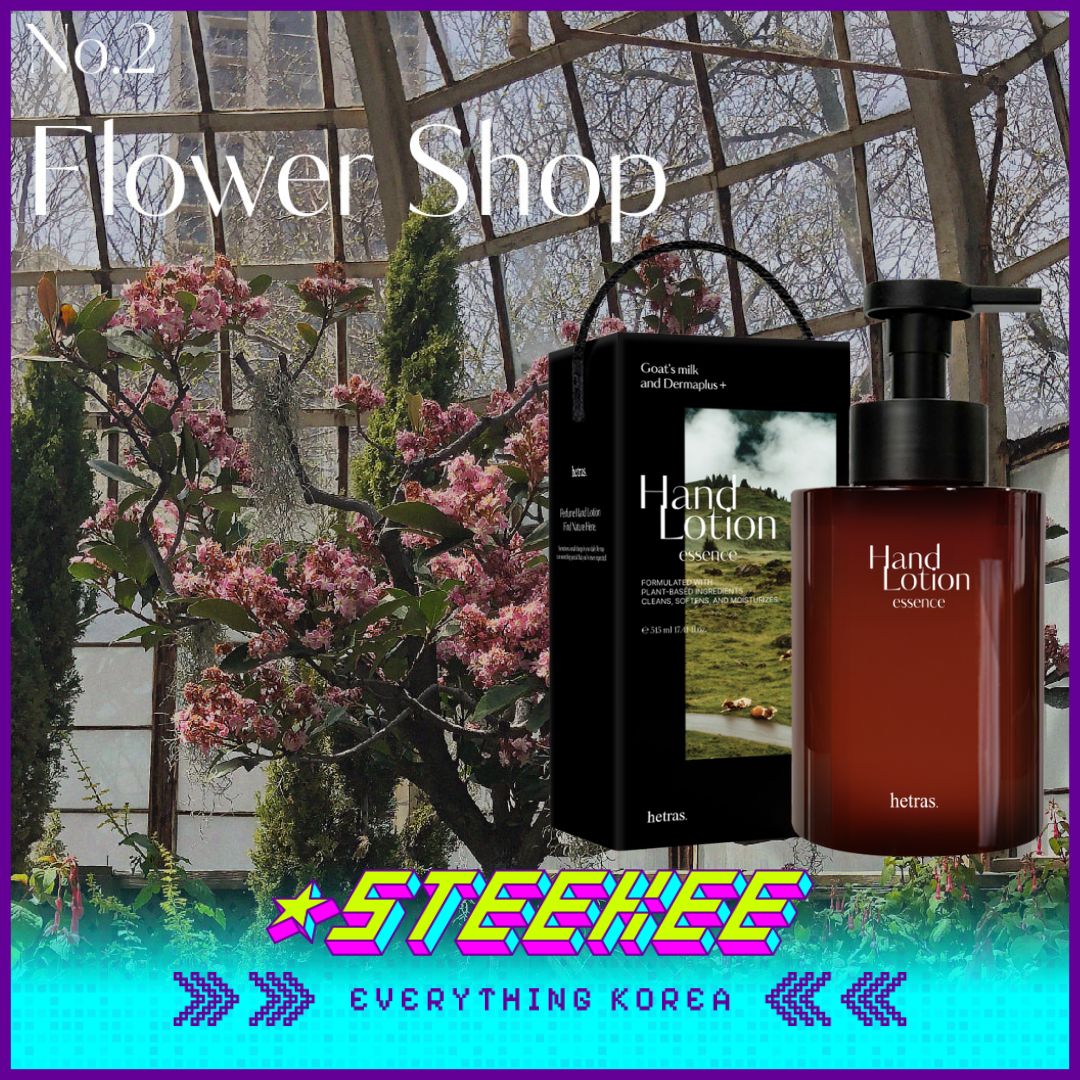 Hetras高级香氛精华护手霜515毫升闪奇韩国2431