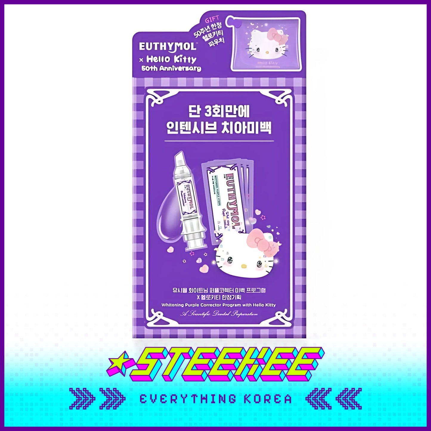 Hello Kitty X Euthymol Whitening Purple Booster and Teeth Strips 3 Pieces with Pouch by Steekee Korea 2424