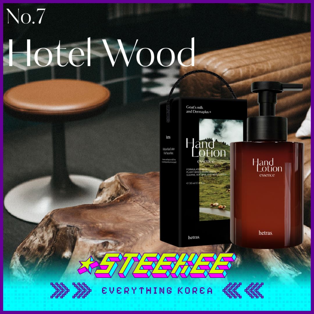 Hetras高级香氛精华护手霜515毫升闪奇韩国2431