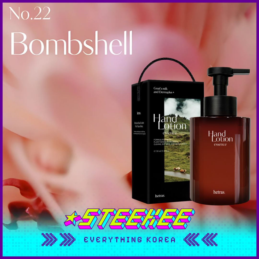 Hetras高级香氛精华护手霜515毫升闪奇韩国2431