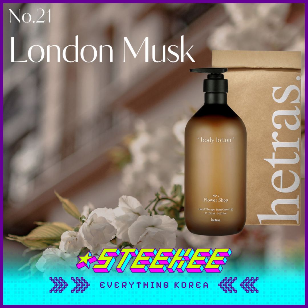 Hetras高级酒店护理香氛身体乳1013ml闪奇韩国2465