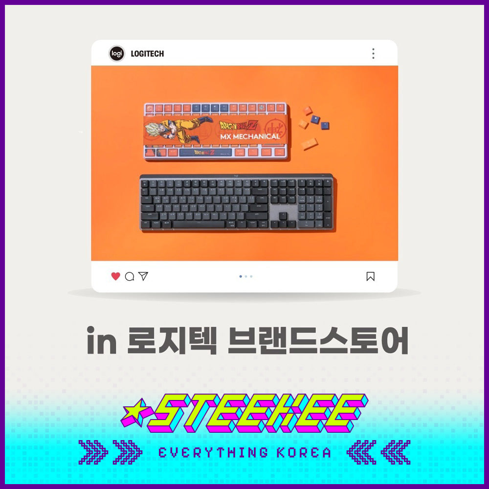 Logitech联名龙珠Z限量版无线键盘闪奇韩国1935