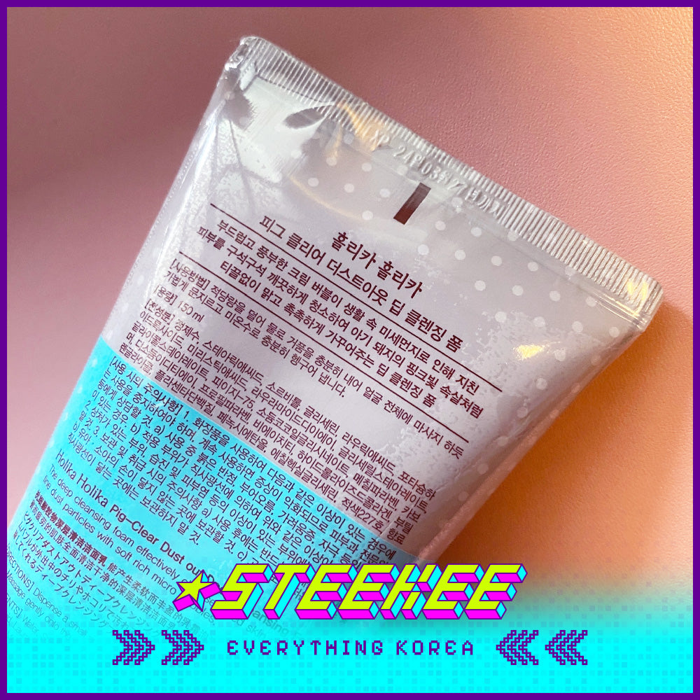 Holika Holika深层清洁泡沫150ml闪奇韩国1951