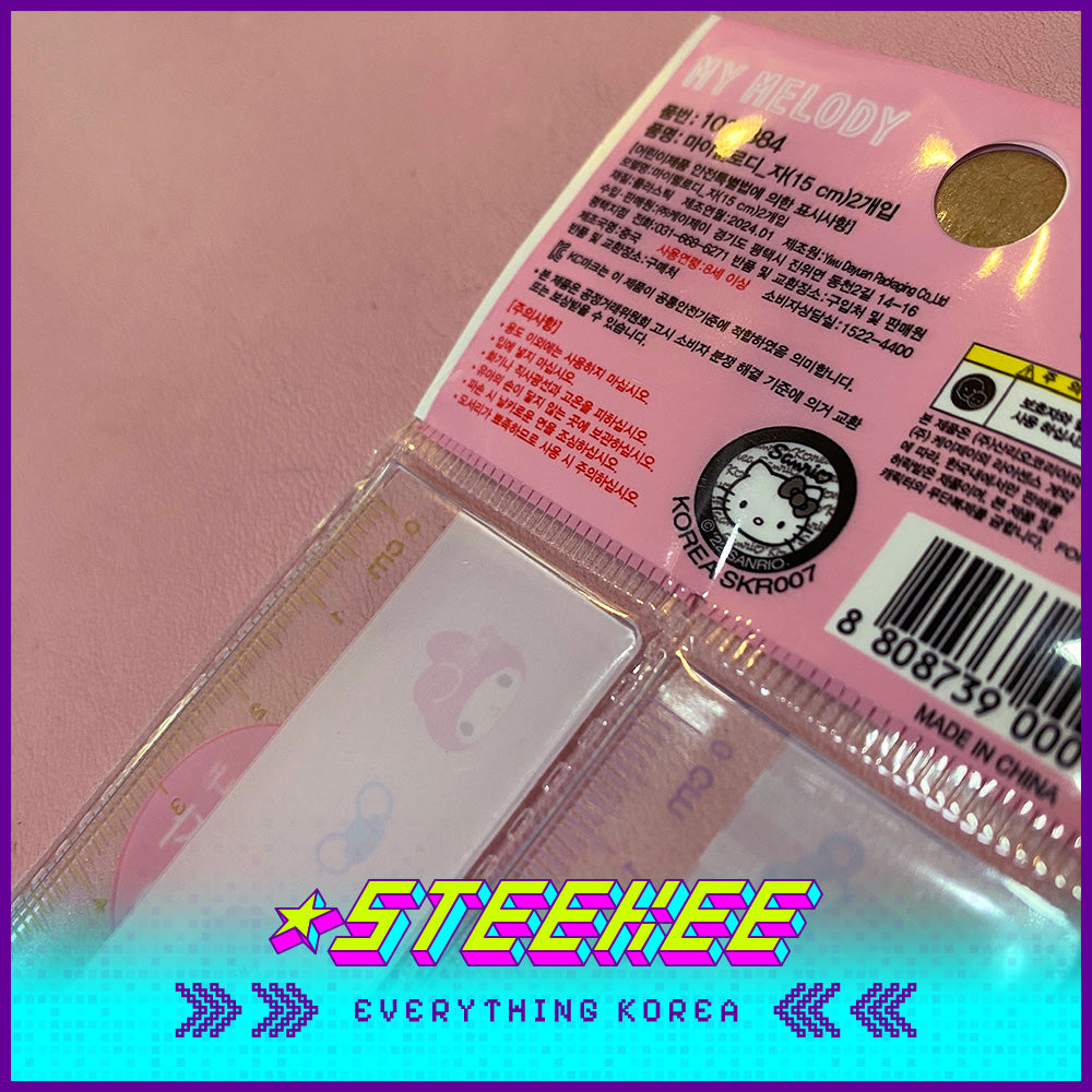 Daiso美乐蒂15cm文具尺2件装闪奇韩国1958