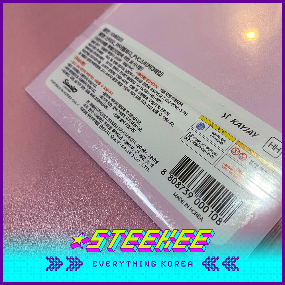 Daiso美乐蒂全息贴纸3件装闪奇韩国1959