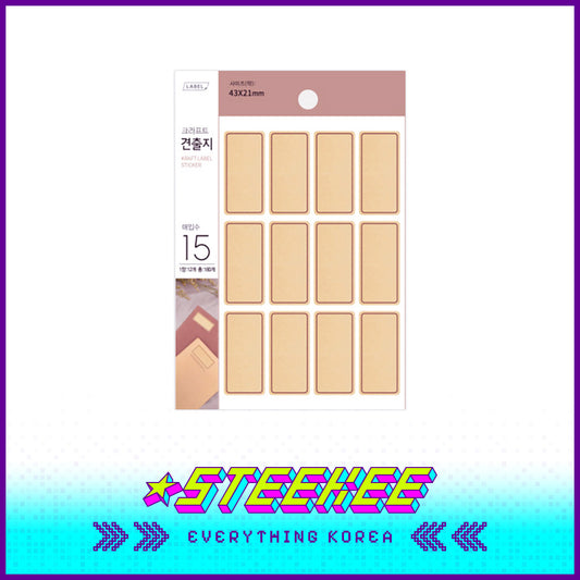 Daiso牛皮纸贴纸15张闪奇韩国1961