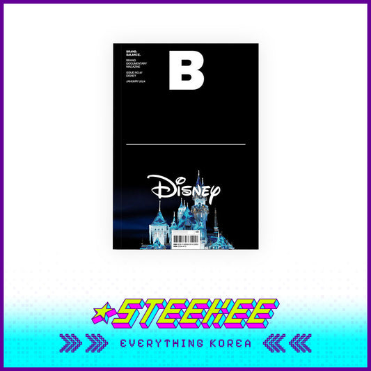 Magazine B 迪士尼英文版杂志第97期闪奇韩国 1969