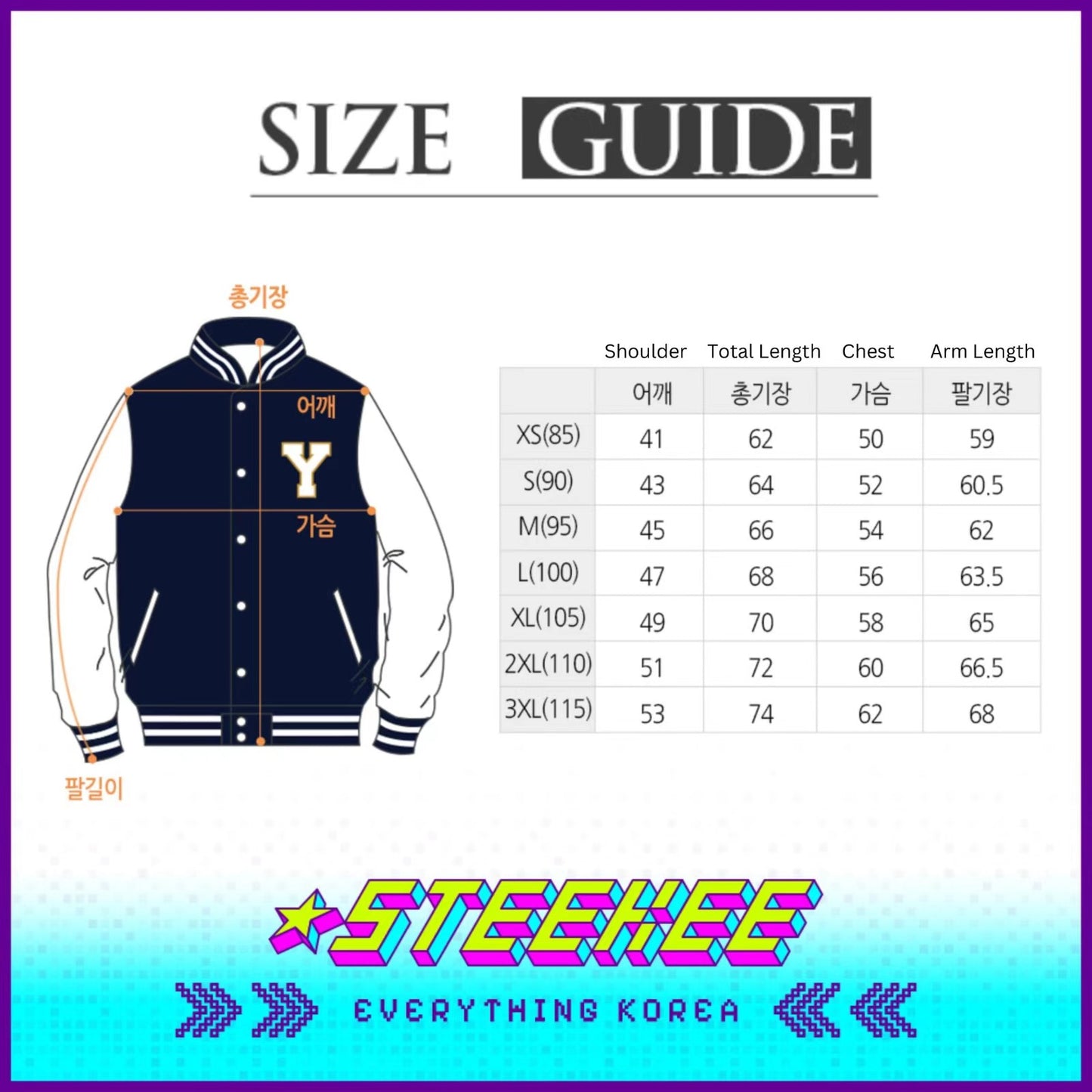 延世大学标志性轻便棒球毛衣 闪奇韩国1995