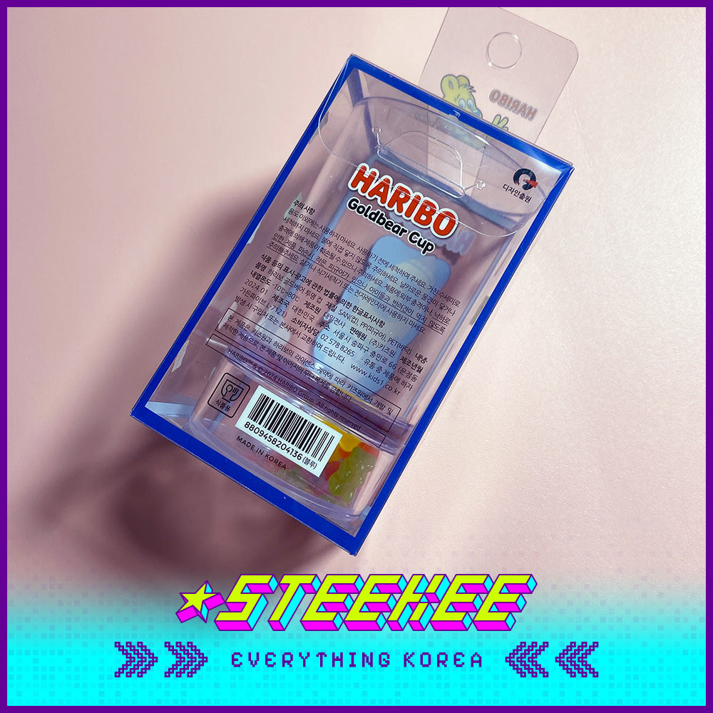 HARIBO Goldbears BPA Free Clear Transparent Cup by Steekee Korea 1982
