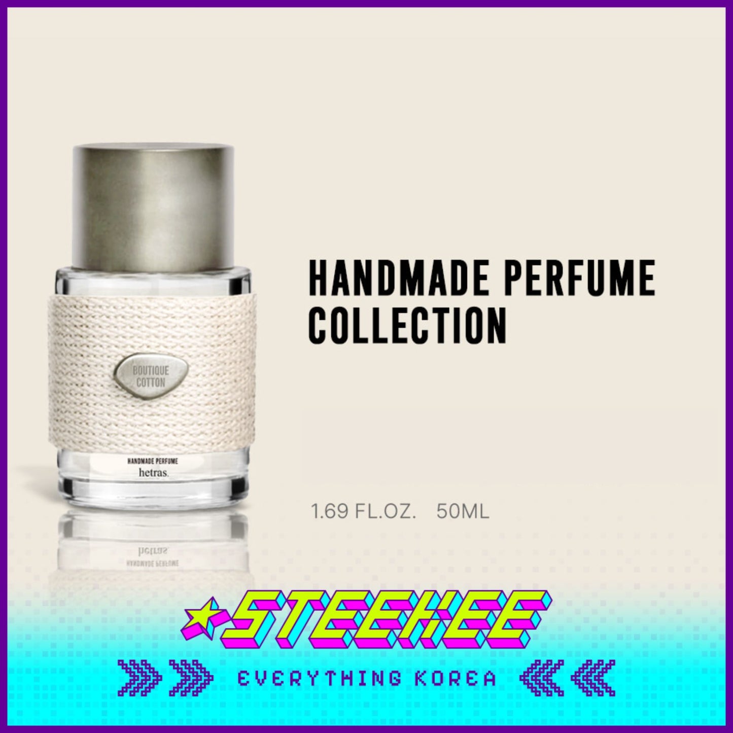 Hetras韩国茶香棉香书院木质中性手工高级奢华香水50ml闪奇韩国3051