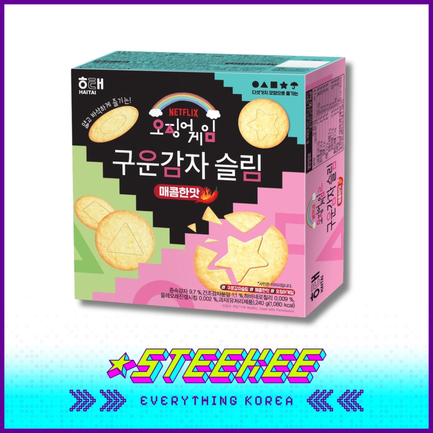 Haitai Netflix Squid Game X Spicy Baked Potato Slim Snack 240g by Steekee Korea 1949