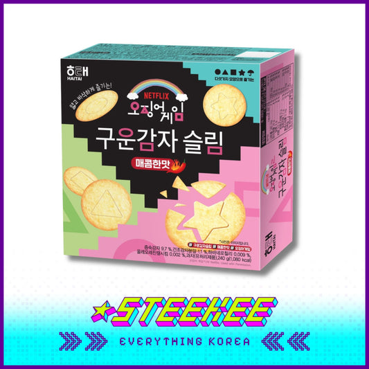 网飞鱿鱼游戏韩国联名海太辣味烤土豆薄片零食240g闪奇韩国1949