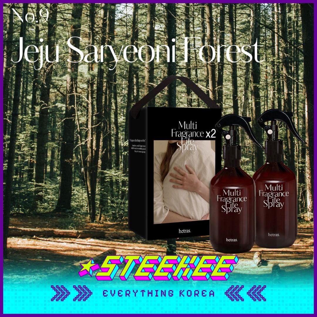 Hetras高级多效芳香疗愈香氛持久织物喷雾两件套600ml闪奇韩国2467