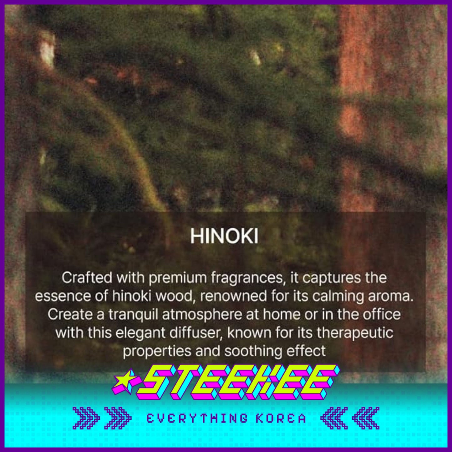 Hetras高级香氛芒果籽油护手霜50ml闪奇韩国2455