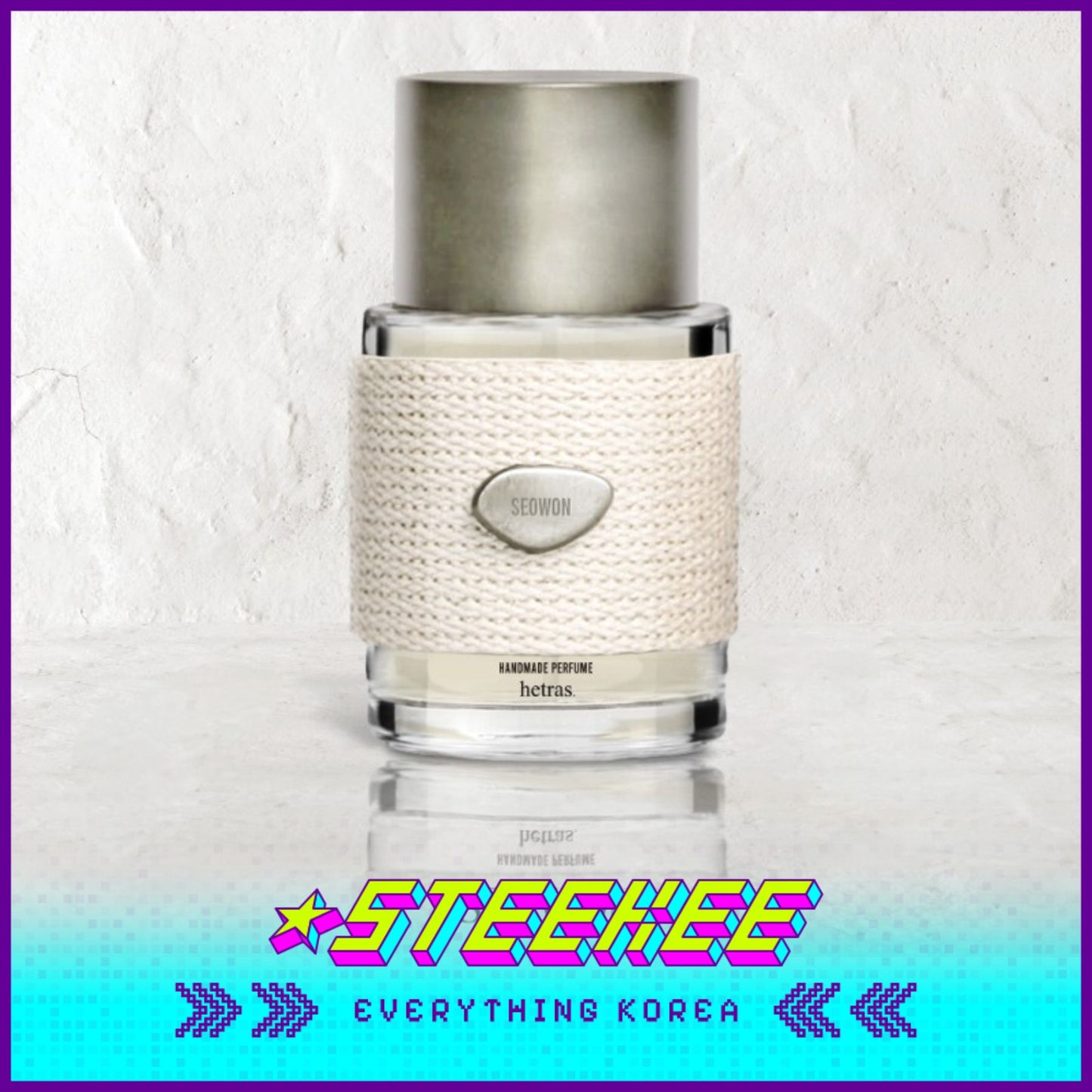 Hetras韩国茶香棉香书院木质中性手工高级奢华香水50ml闪奇韩国3051