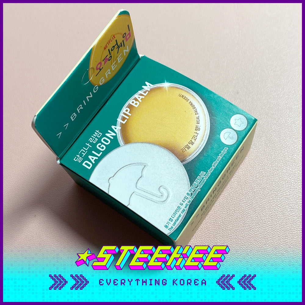 BRING GREEN X Netflix Squid Game Dalgona Lip Balm Set of 2 10g by Steekee Korea 2454