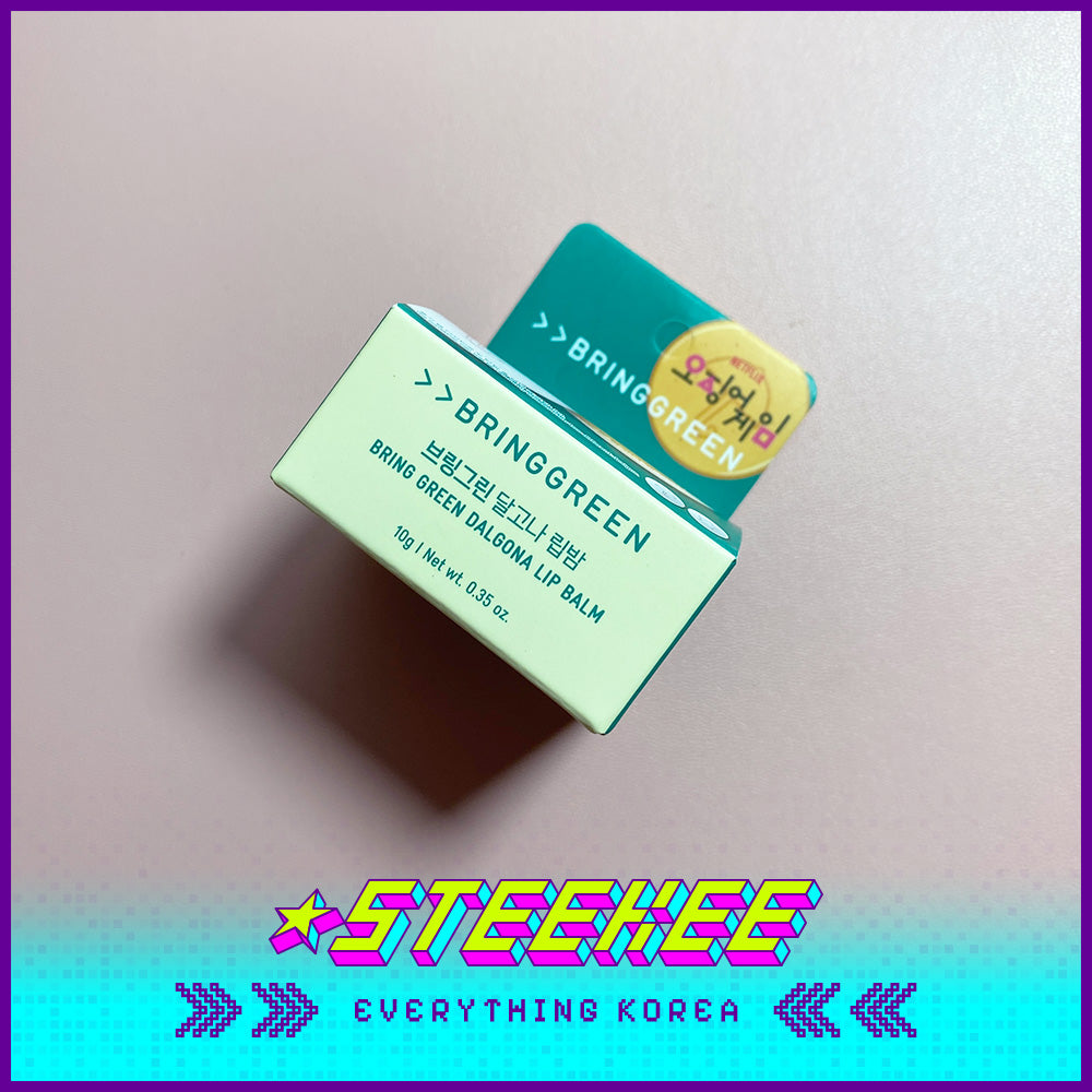 BRING GREEN X Netflix Squid Game Dalgona Lip Balm Set of 2 10g by Steekee Korea 2454