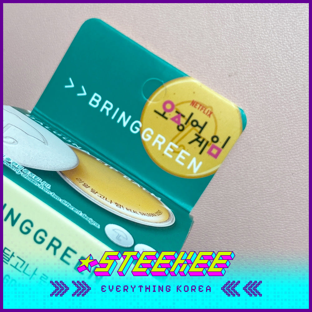 BRING GREEN X Netflix Squid Game Dalgona Lip Balm Set of 2 10g by Steekee Korea 2454