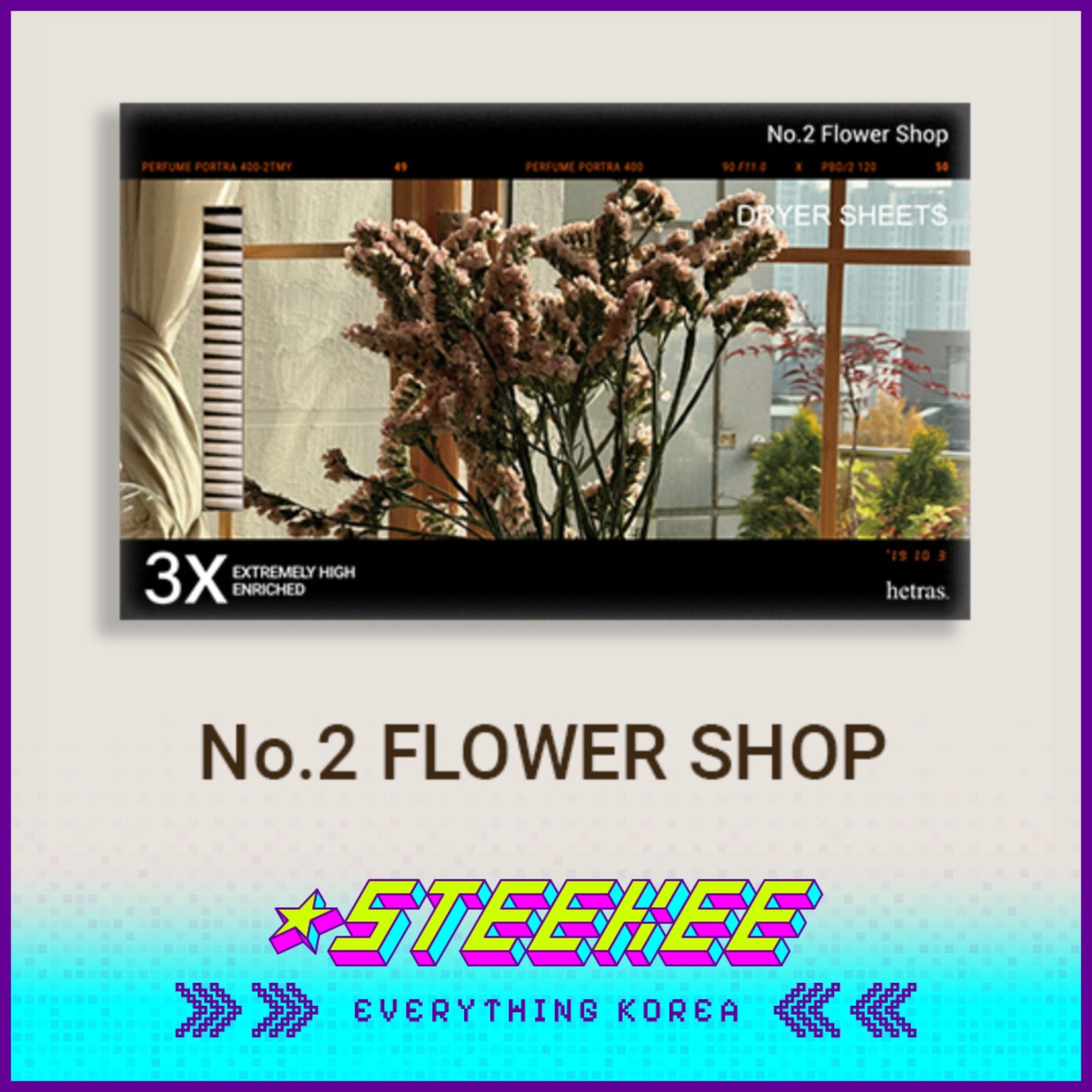 Hetras 3X超浓缩香氛干衣纸30片装闪奇韩国2459