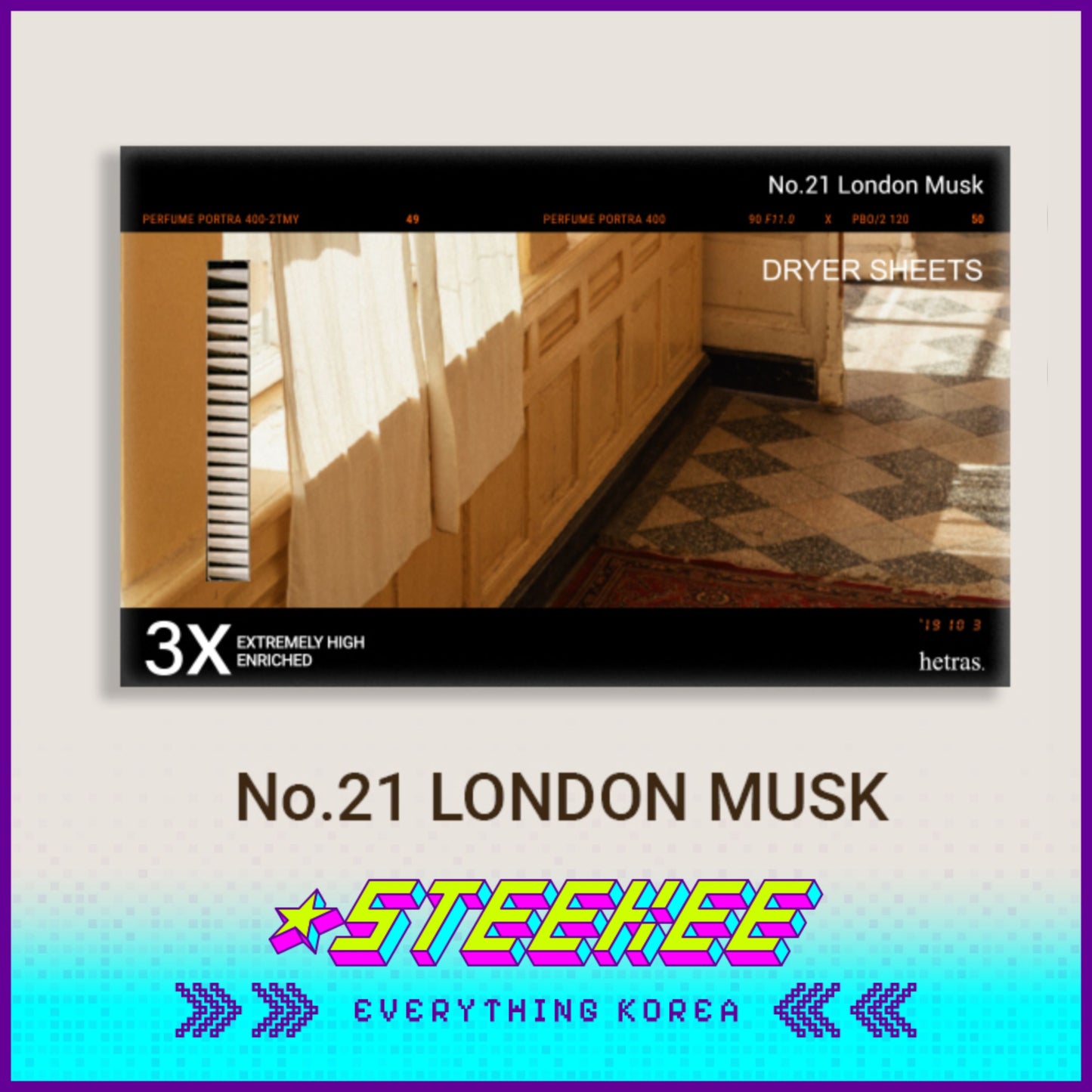 Hetras 3X超浓缩香氛干衣纸30片装闪奇韩国2459