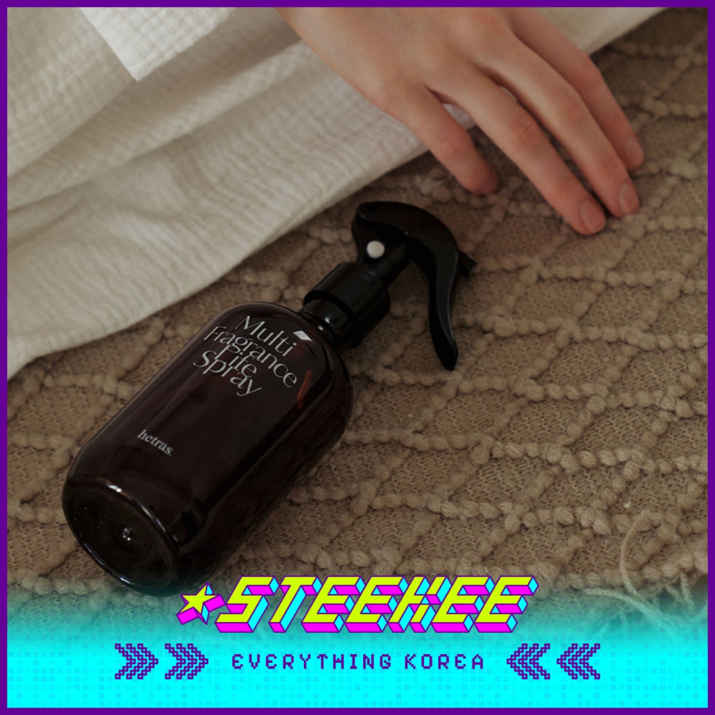 Hetras高级多效芳香疗愈香氛持久织物喷雾两件套600ml闪奇韩国2467