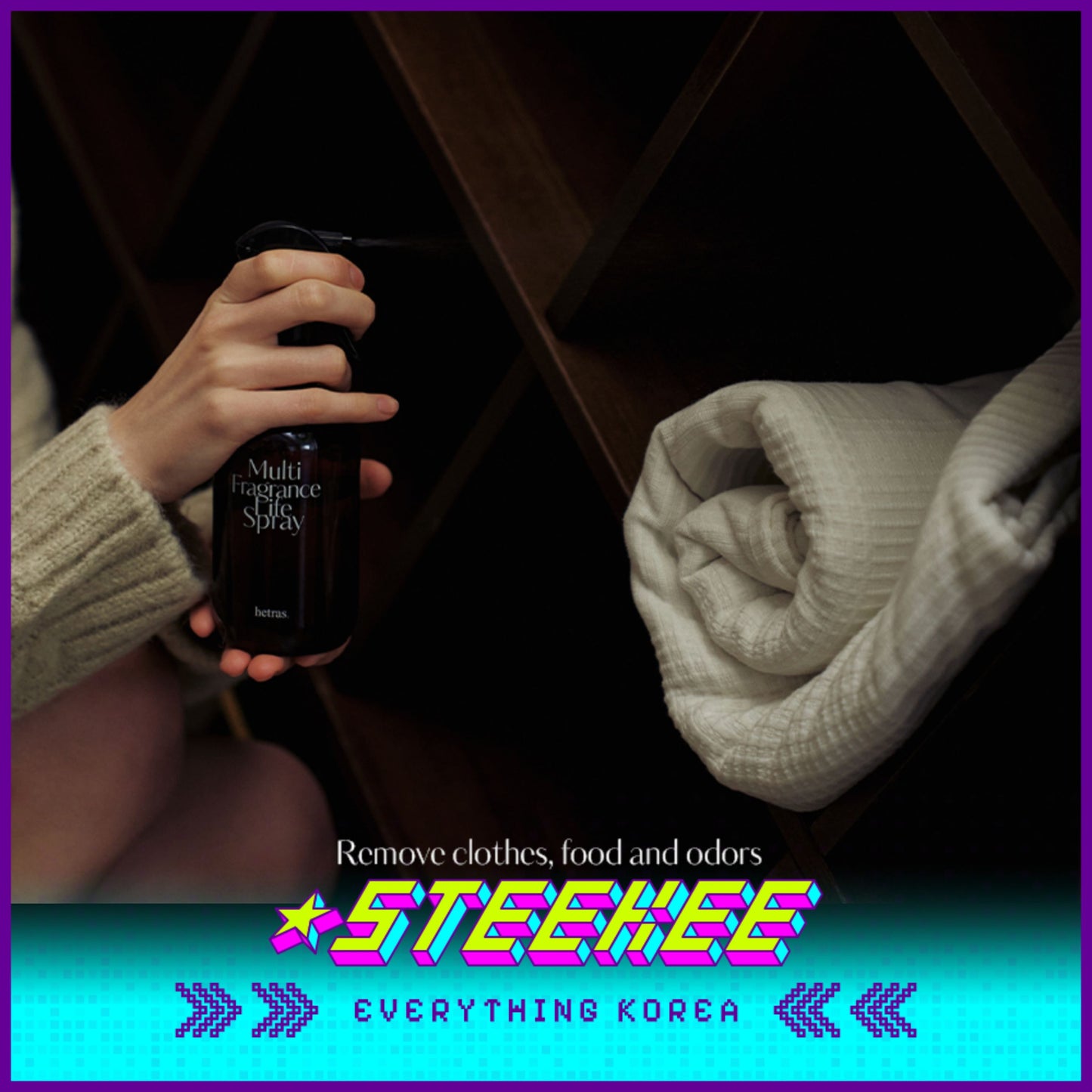 Hetras高级多效芳香疗愈香氛持久织物喷雾两件套600ml闪奇韩国2467