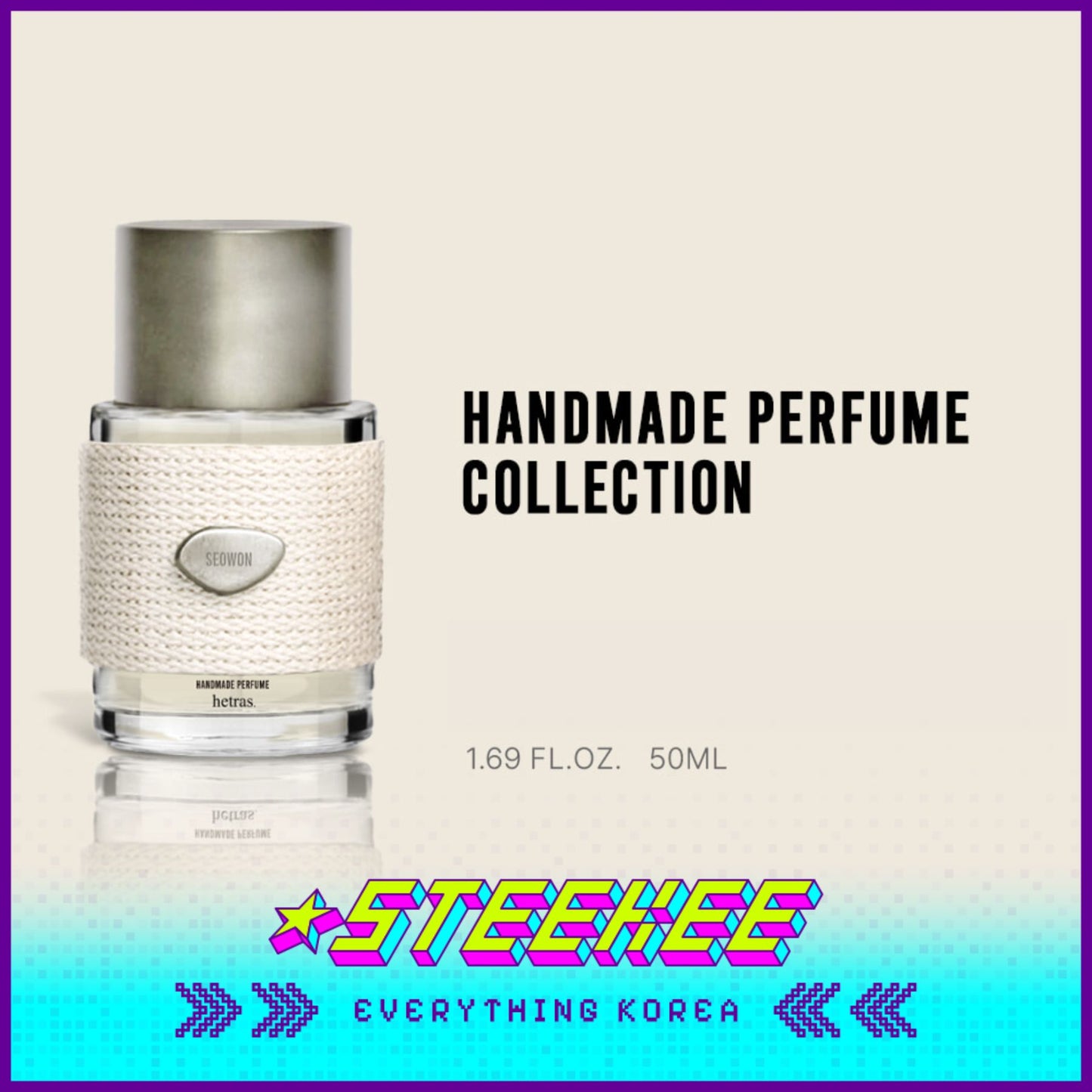 Hetras韩国茶香棉香书院木质中性手工高级奢华香水50ml闪奇韩国3051