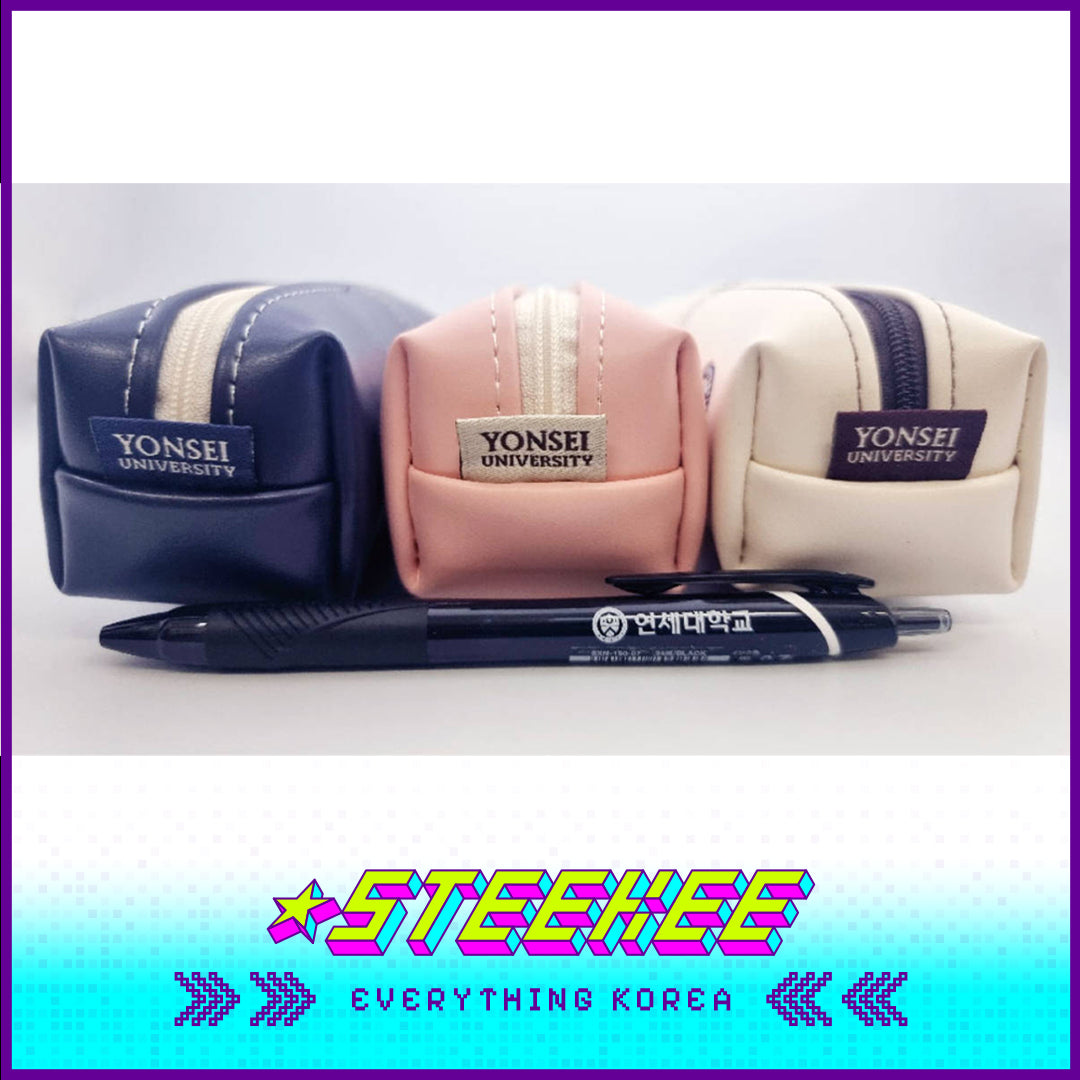 延世大学经典标志铅笔袋三件套闪奇韩国 2502