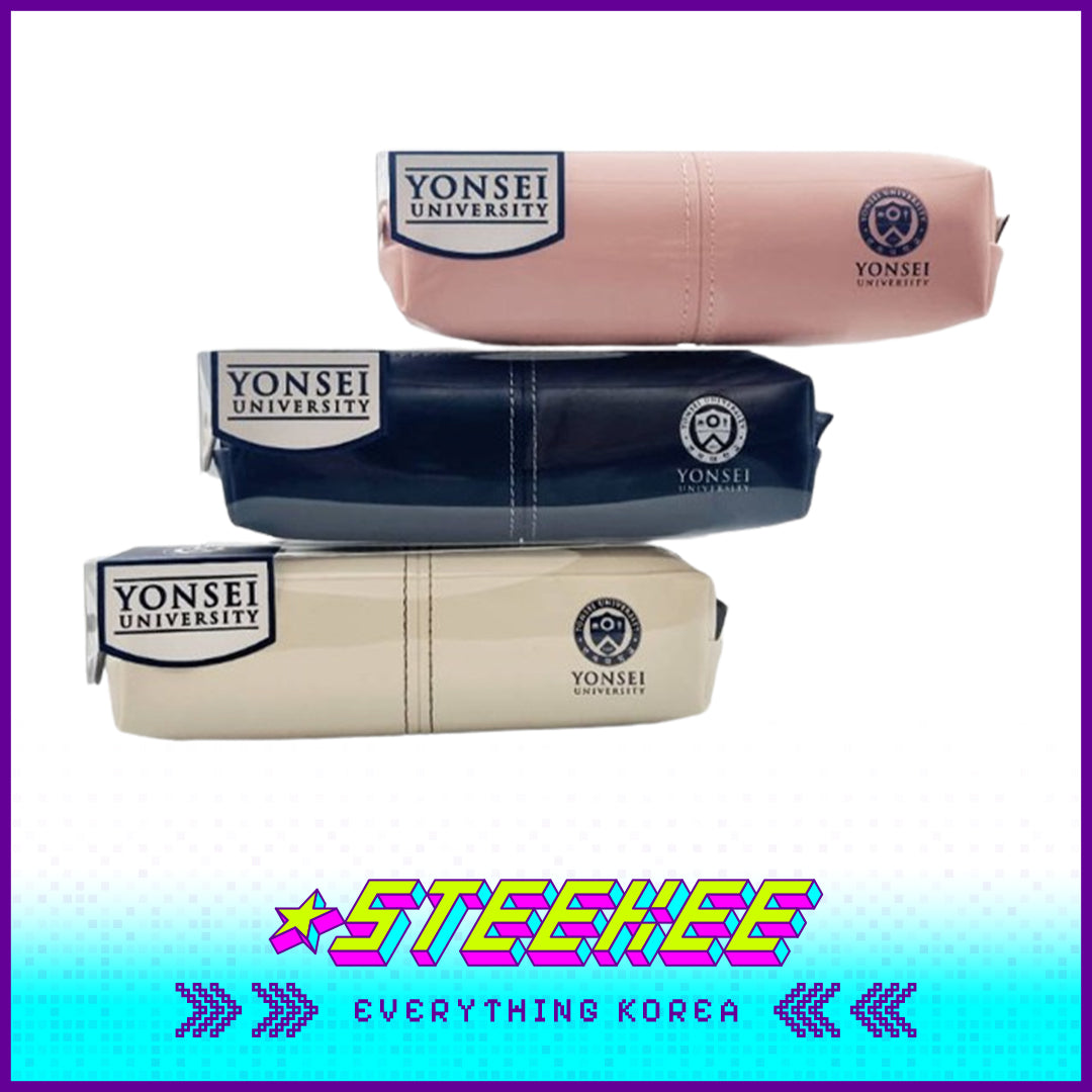 延世大学经典标志铅笔袋三件套闪奇韩国 2502