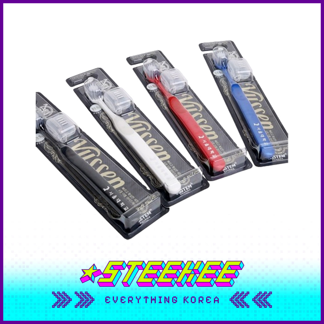 首尔国立大学双宽齿牙刷套装闪奇韩国 2524