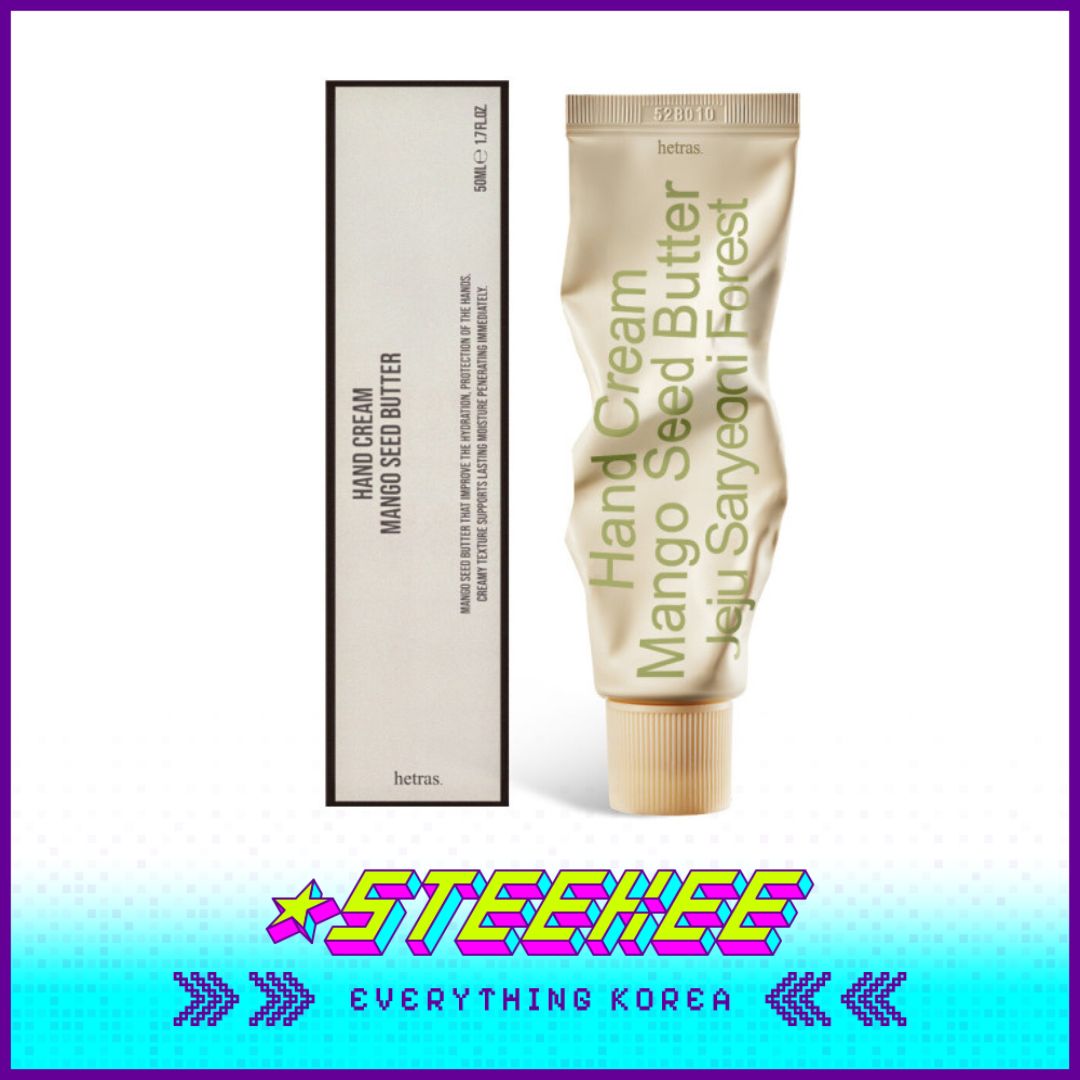 Hetras高级香氛芒果籽油护手霜50ml闪奇韩国2455
