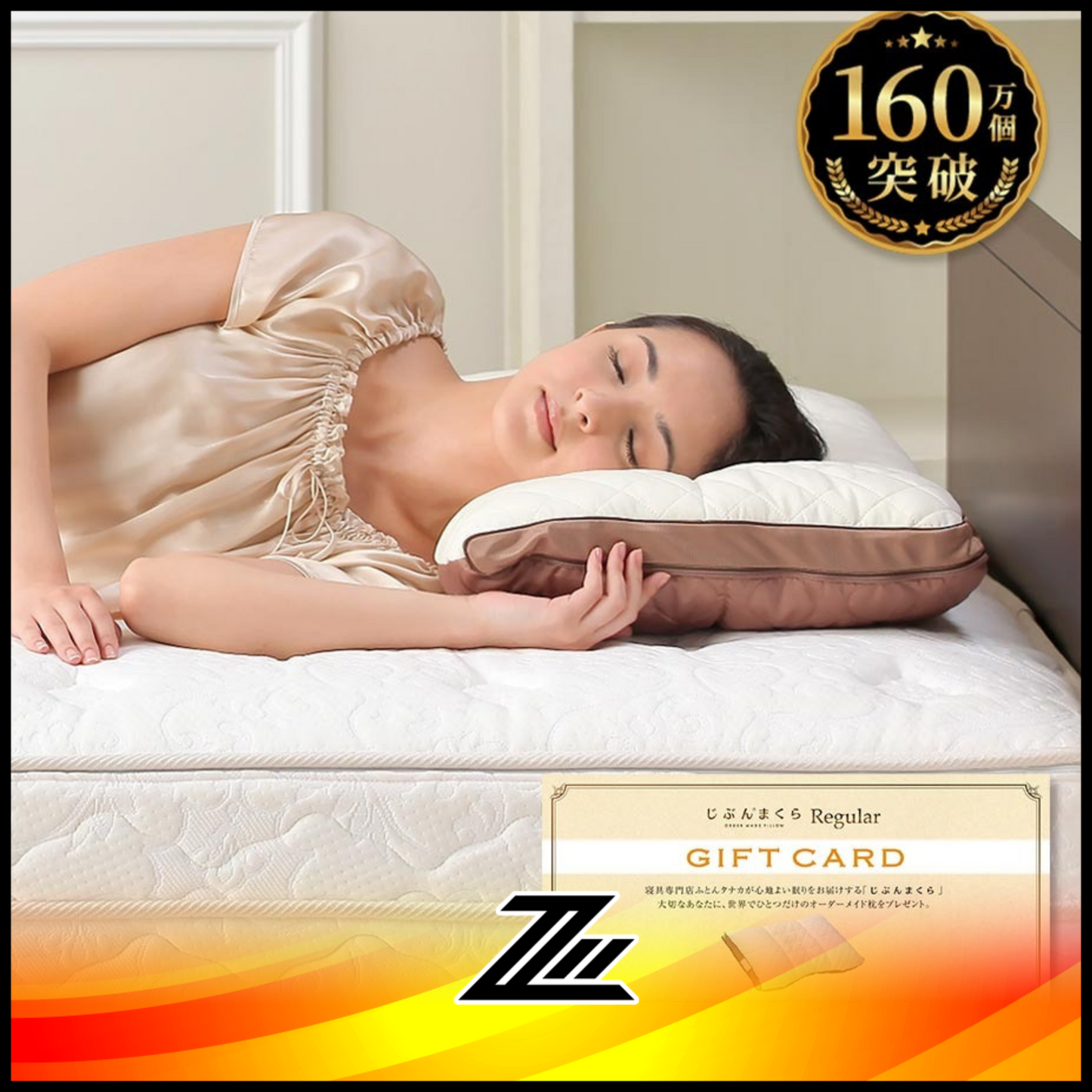 Jibunmakura Minmaku Premium Japanese 14-Zone Customisable Sleep Pillow by ziileon Japan 2885