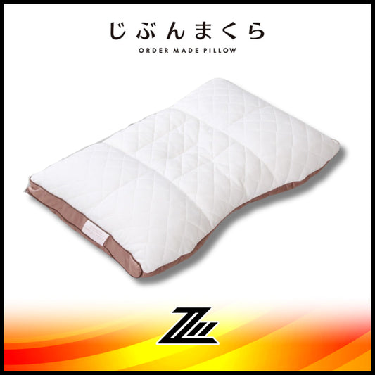Jibunmakura Minmaku Premium Japanese 14-Zone Customisable Sleep Pillow by ziileon Japan 2885