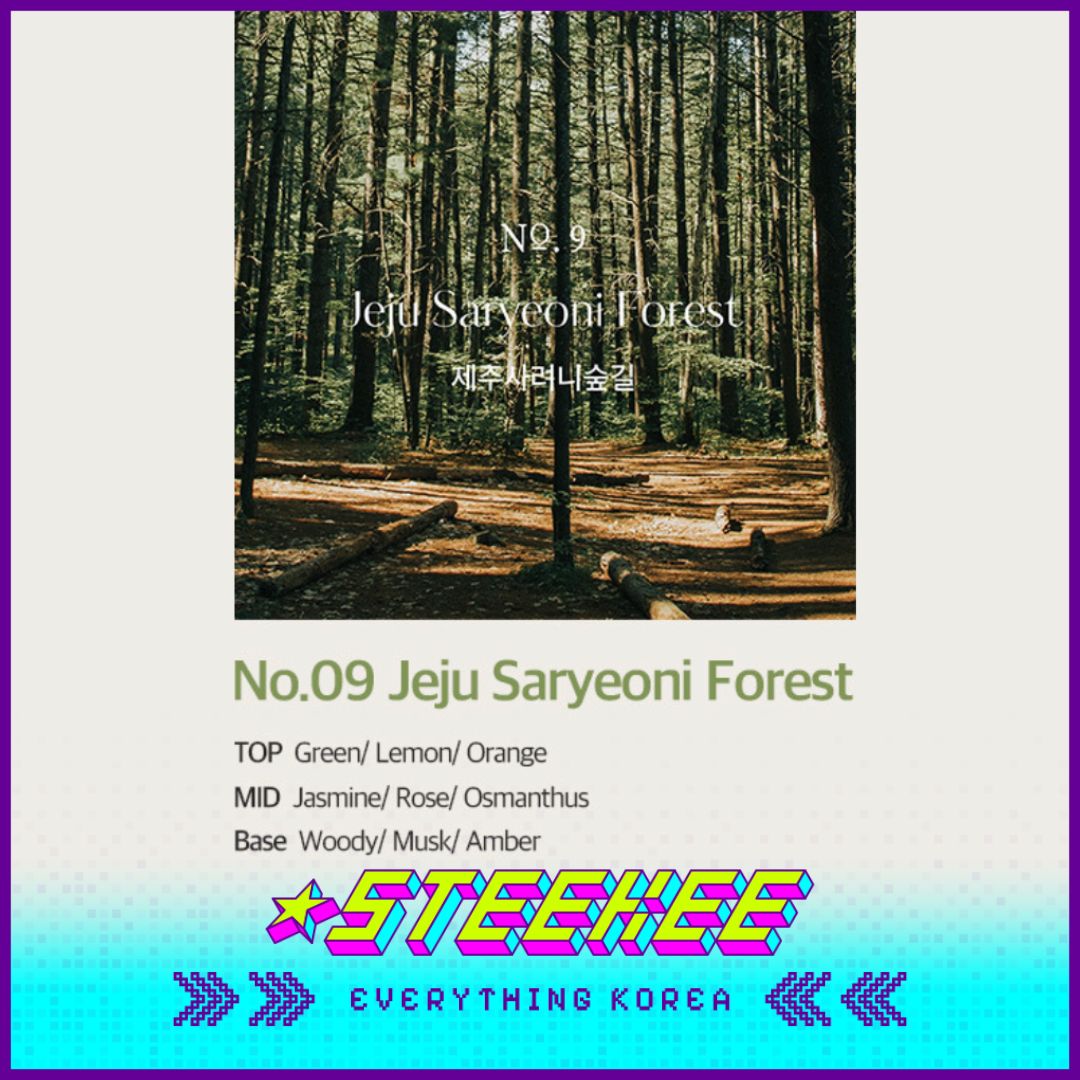 Hetras高级香氛芒果籽油护手霜50ml闪奇韩国2455