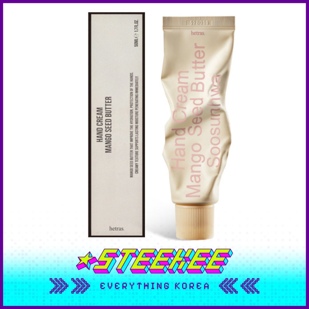 Hetras高级香氛芒果籽油护手霜50ml闪奇韩国2455